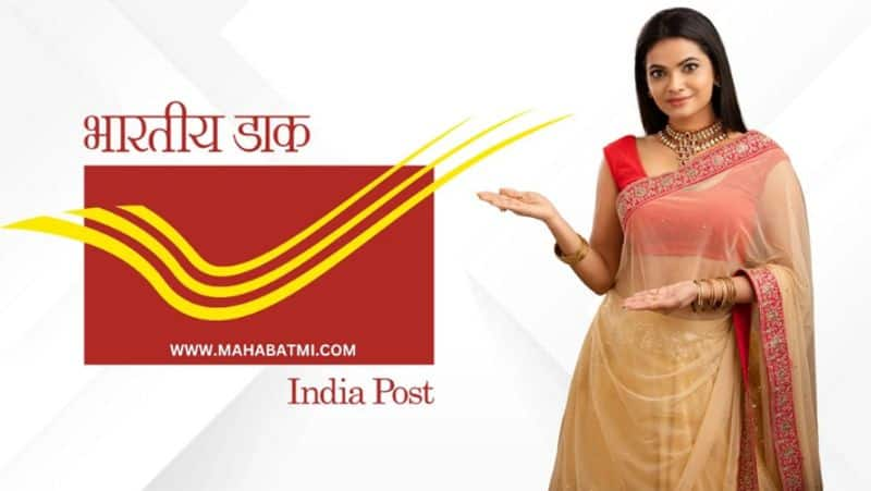 Post Office Savings Schemes offers 8.2% interest rate; All you need to know sgb