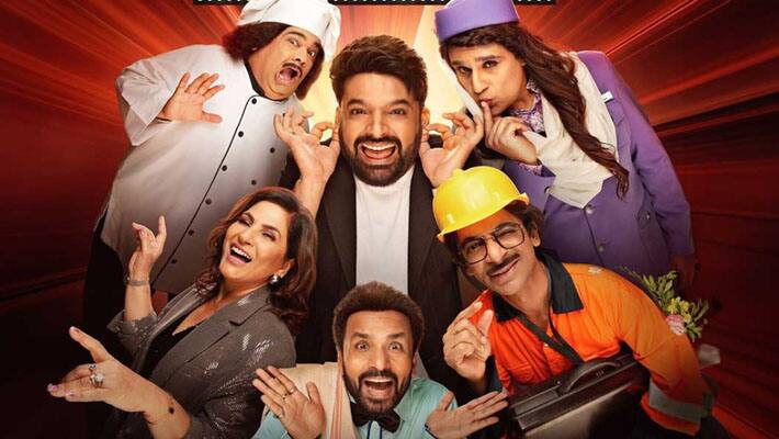 kapil sharma the great indian kapil show