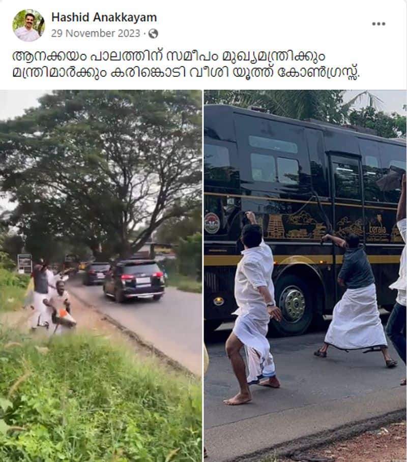 Fact Check does protest against ksrtc navakerala bus in kozhikode here is the truth 