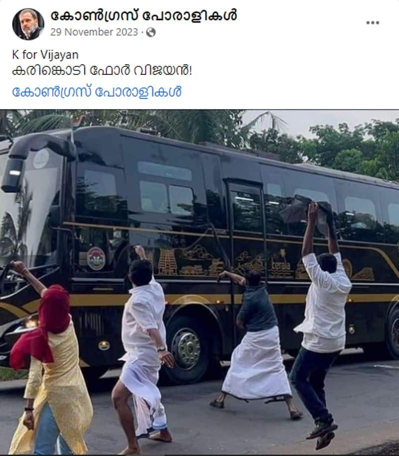 Fact Check does protest against ksrtc navakerala bus in kozhikode here is the truth 