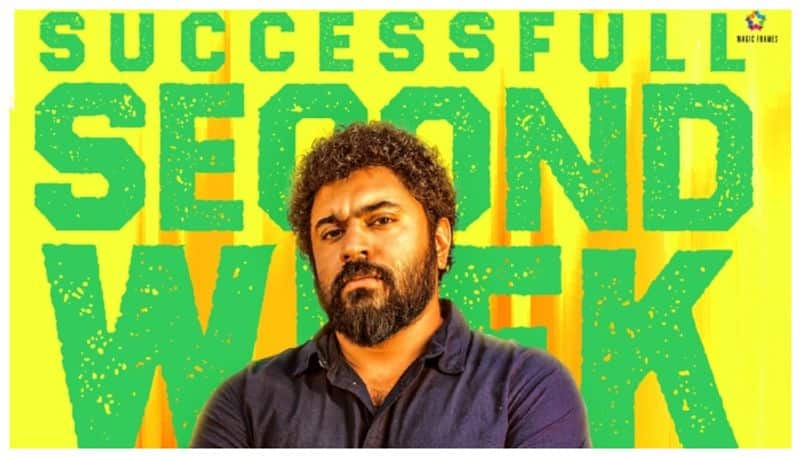 Malayalee from India enters second week with best collection Nivin Pauly vvk