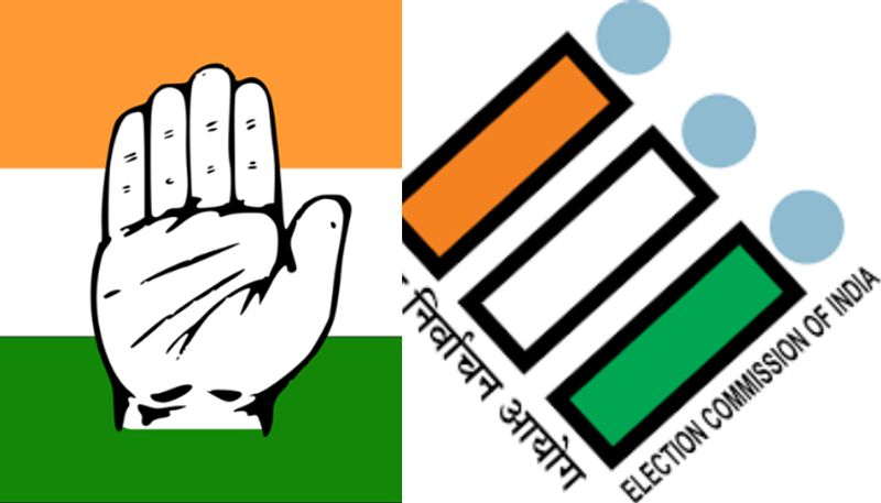 The palm of hand symbol which is part of the body should be frozen; BJP leader complained against Congress hand symbol