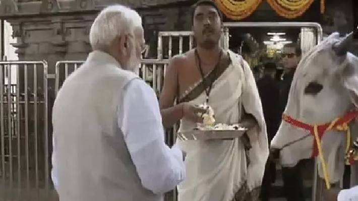 PM Narendra Modi