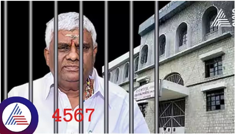 HD Revanna Prisoner No 4567