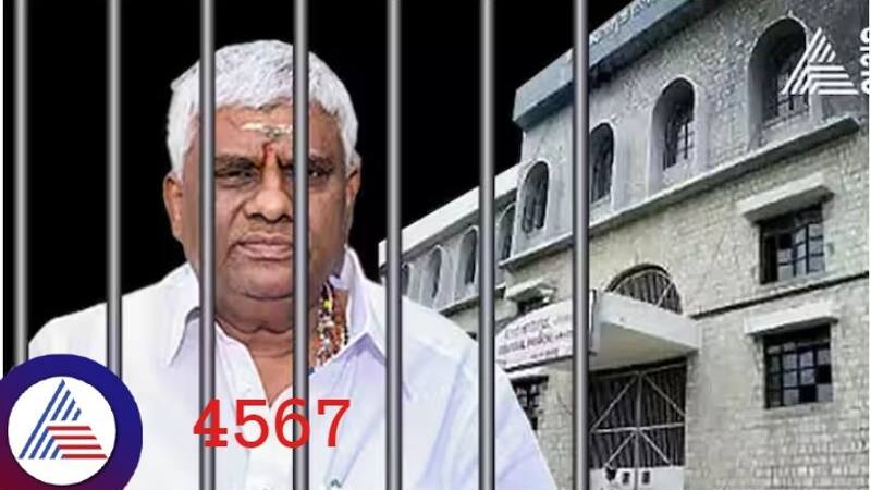 HD Revanna Prisoner No 4567