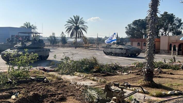 IDF ARMY