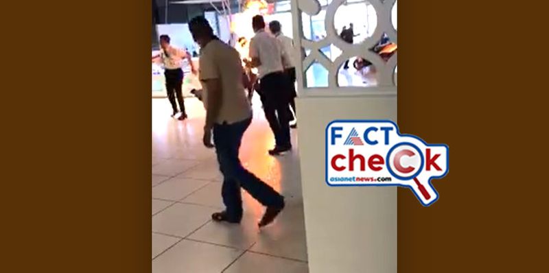 Fact Check power bank blast in kannur airport here is the reality of video 