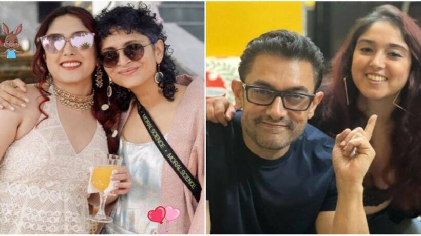 'Happiest birthday to my darling', 'Laapataa Ladies' director Kiran Rao pens sweet note for Ira Khan; Read on