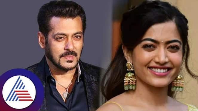 Tight Security for Rashmika Mandanna with Salman Khan What happened on the sets of Sikandar gvd