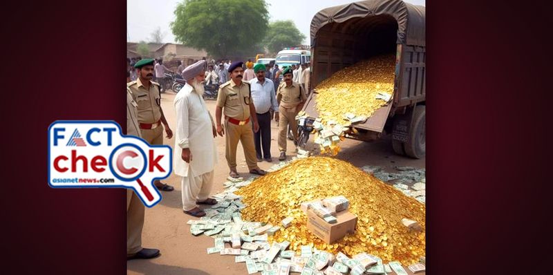 Fact Check photo of a truck with full of gold coins and cash captured by the Jharkhand police is fake 