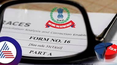 What is your Form 16? Check how it can simplify Income Tax return filing What is your Form 16? Check how it can simplify Income Tax return filing