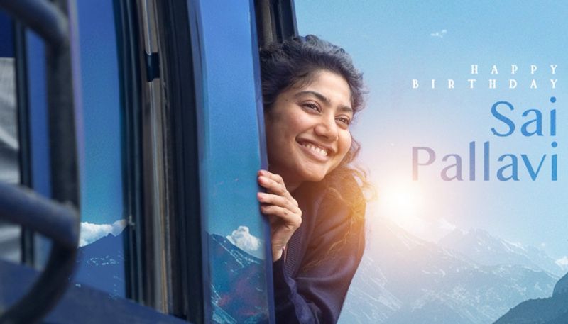 Actor Sai Pallavi Aamran photo out gets fans attention hrk