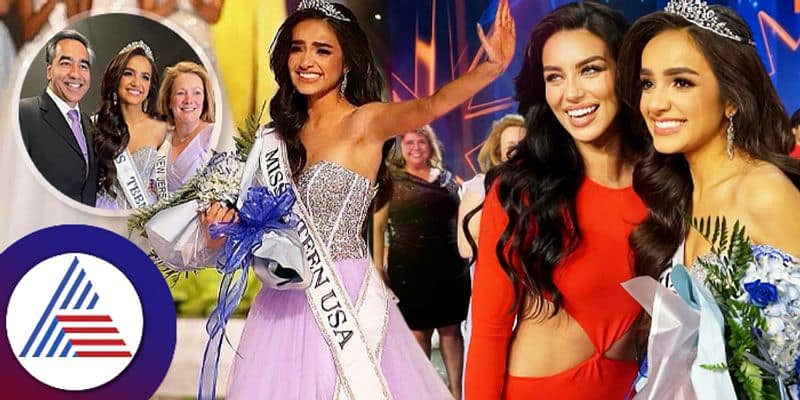 Indian Origin beauty Miss teen USA Umasofia Srivastava resigns says my values no longer align with organisation ckm