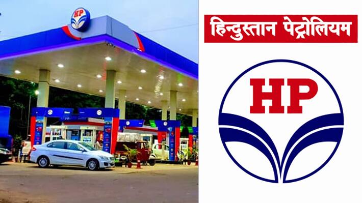 HPCL Bonus dividend