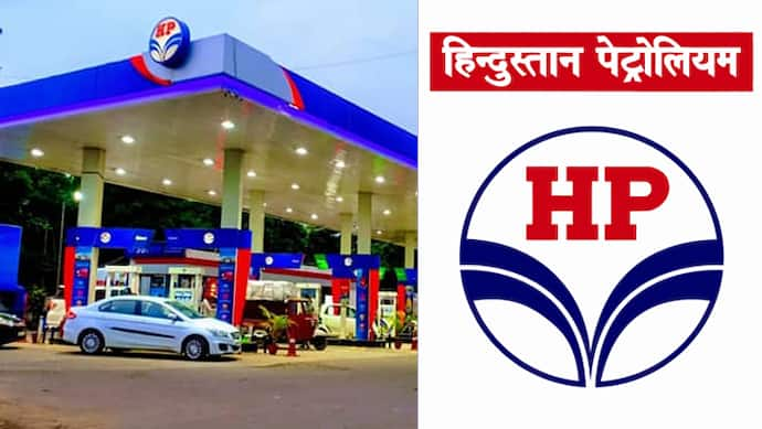 HPCL Bonus dividend