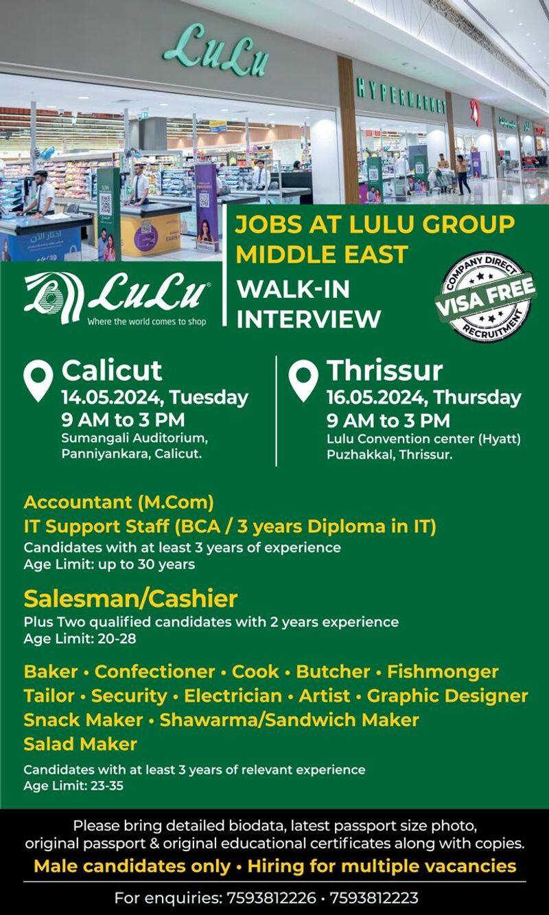 job opportunities at LuLu group middle east walk in interview for candidates