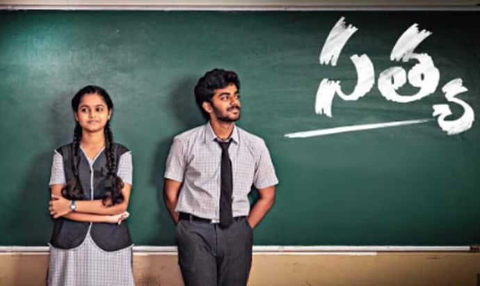 Asianet Image