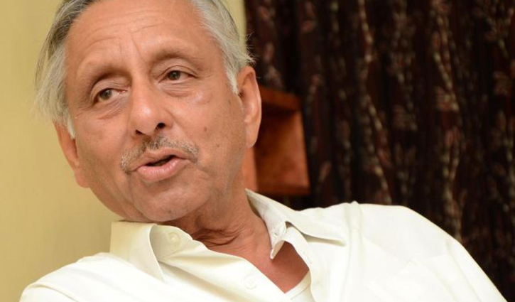 Congress leader Mani Shankar Aiyar says Respect Pak or they will drop atom bomb KRJ