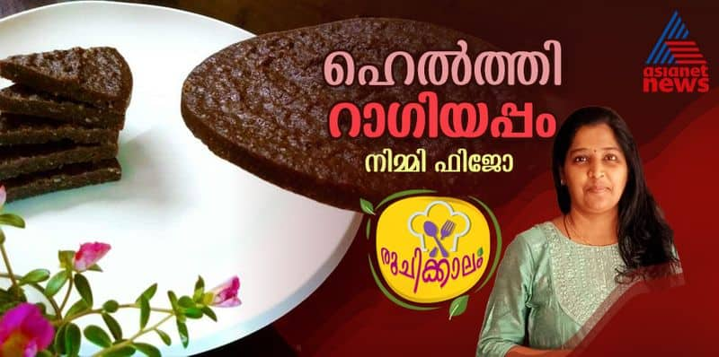 healthy ragi appam easy recipe