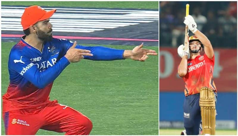 Virat Kohli Teasing Rilee Rossouw shooting celebration after his half century during PBKS vs RCB in 58th IPL 2024 Match rsk