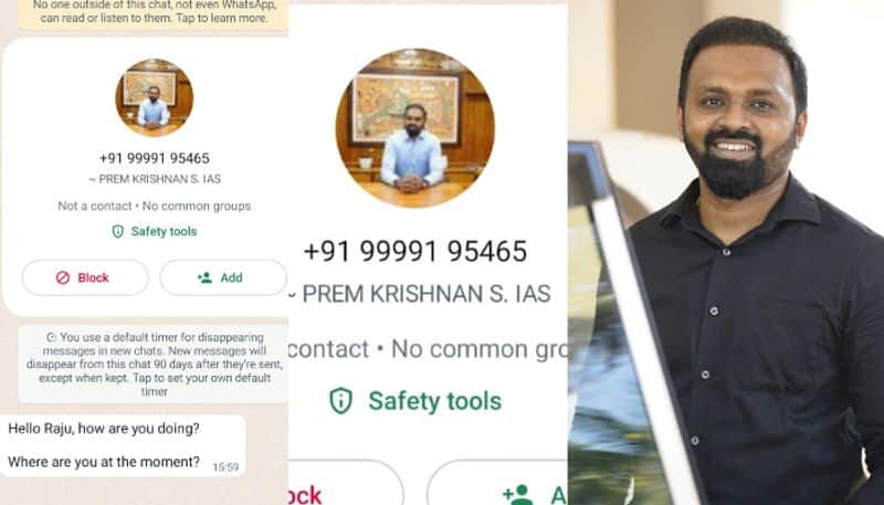 pathanamthitta collector   warns of fake WhatsApp account in his name