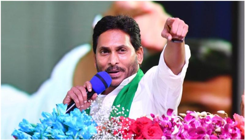 Former CM YS Jagan Mohan Reddy called that people worship in temples across Andhra Pradesh grg 