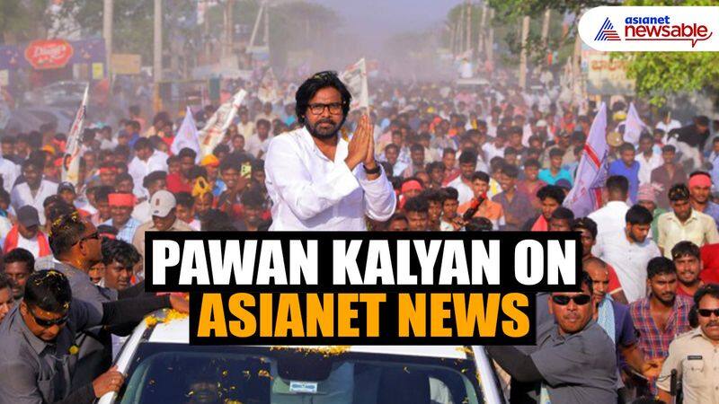 Lok Sabha Elections 2024 Jana Sena chief Pawan Kalyan Exclusive Interview anr