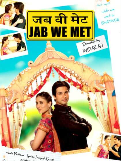 Aditya Kashyap in Jab we Met