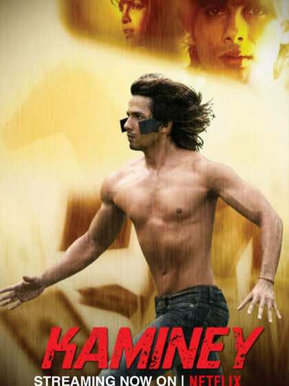 Charlie/Guddu in Kamimey