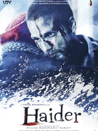 Haider Meer in Haider