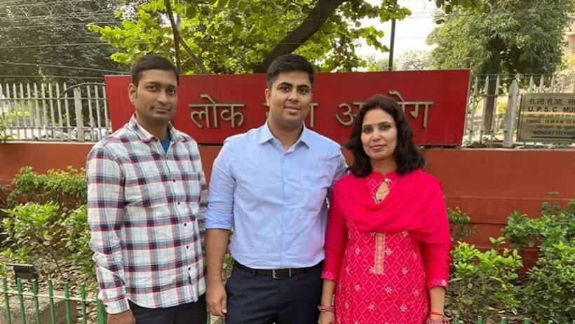 Success Story: प्यार में धोखे के बाद IAS बनने की ठानी, तीसरे प्रयास में मिली सक्सेस