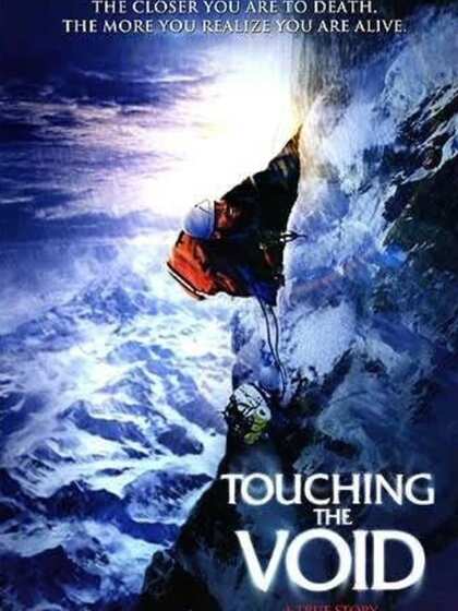 Touching the Void