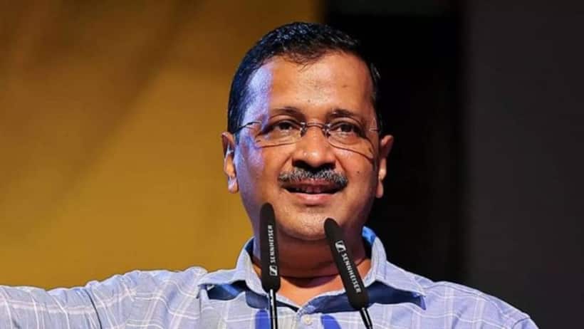Interim Bail: क्या होती है अंतरिम जमानत? 22 दिन की जमानत के दौरान अरविंद केजरीवाल को माननी पड़ेंगी ये शर्तें