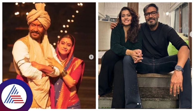 Bollywood actress Kajol says about her Love story and marriage with Ajay Devgn srb