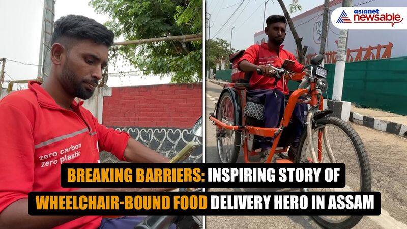 Breaking barriers: Inspiring story of wheelchair-bound food delivery hero in Assam (WATCH) snt