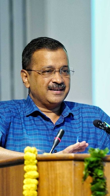 कितने प्रकार की होती है Bail-CMअरविंद केजरीवाल को मिली कौन सी जमानत?