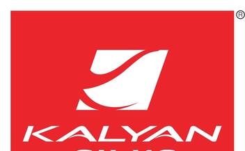 kalyan silks onam 2024 gifts worth rupees 2 crores