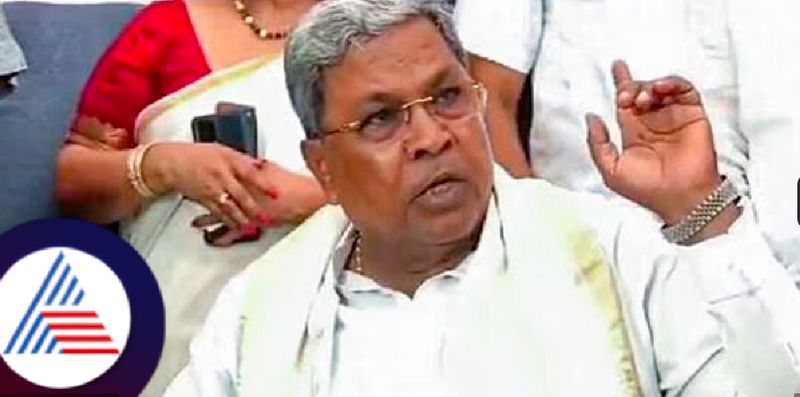 Karnataka CM Siddaramaiah slams Central Government on Rice Issue grg 