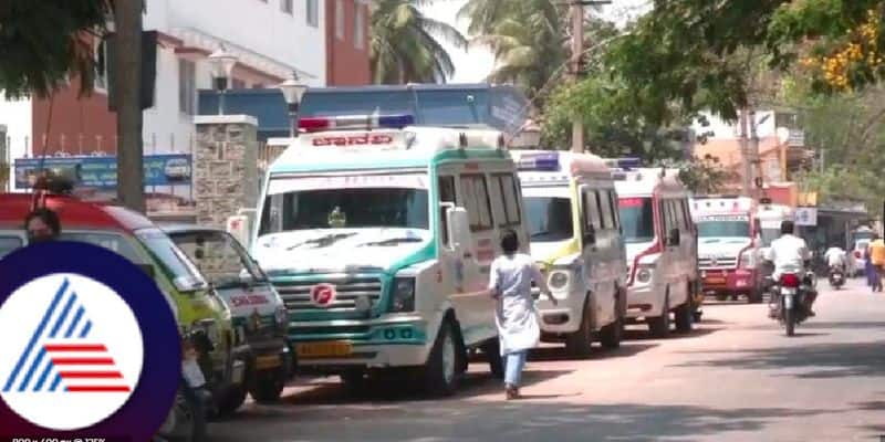 Salary delay for Karnataka 108 ambulance staff Mass leave alert at chitradurga rav