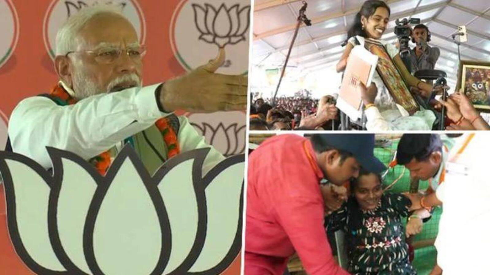 primeminister narendra modi 