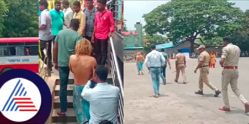 Chikkamagaluru news  foreigner naked at Kadur bus stand viral videos rav