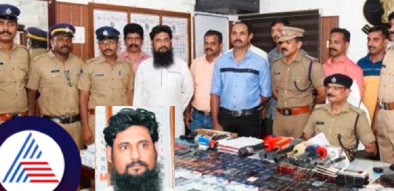 Kerala police arrest Madikeri SIM distributor for aiding online fraudsters vkp