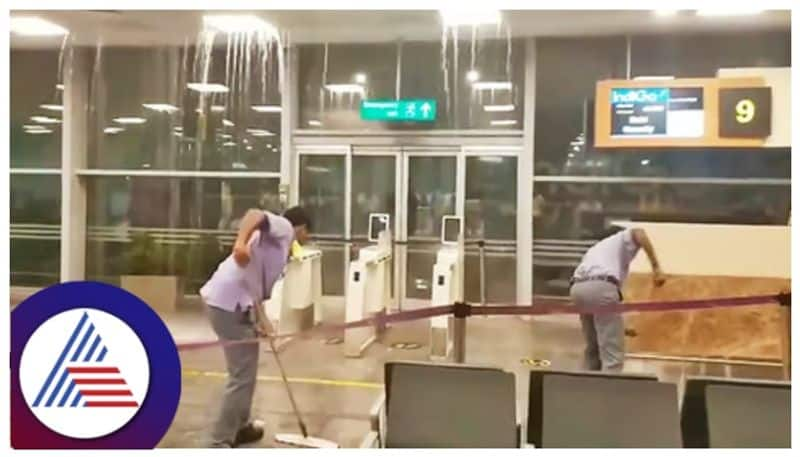 Heavy overnight rain causes leakage in Bengaluru international airport Terminal 2 gow