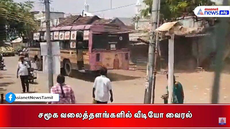 Request to take action against the government bus driver who did not stop at Dindigul vel