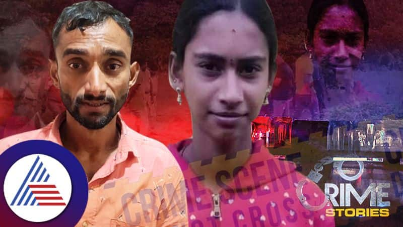 SSLC student Murder case the killers target not only meena her sister narrowly escaped from the death akb