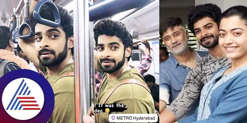 Diya second hero Dheekshith Shetty use metro to avoid Hyderabad traffic shares pics on social media pav