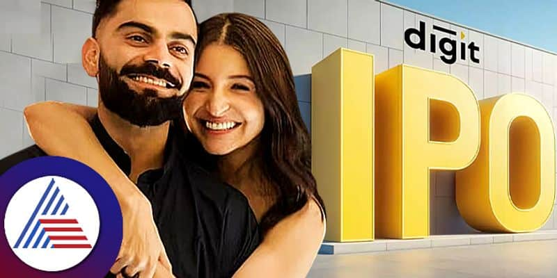 Go Digit listing Virat Kohli, Anushka Sharma's  2.5-crore investment turns into 10 crore