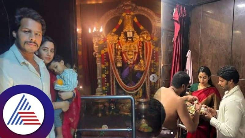 Kannada actor Politician Nikhil Kumaraswamy visit Lakshmi Venkateshwara swamy temple with wife vcs