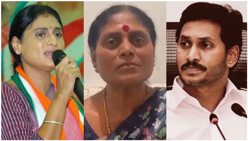 Y S Vijayamma appeals to supporters to vote for daughter Sharmila