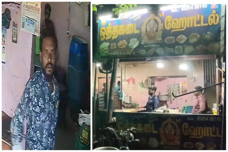 rowdy did life threatening to hotel owner in thoothukudi district vel